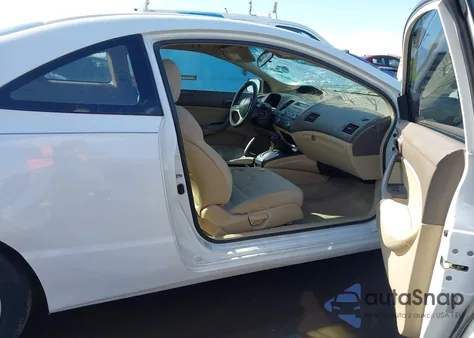 2007 Honda Civic Ex from USA, damaged, VIN 2HGFG12817H584334